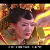 word的音标怎么写读出来