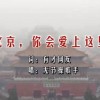 永久出特规律公式解说