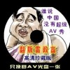 电脑word免费版去哪下载